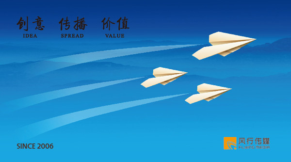 weibo1-03.jpg